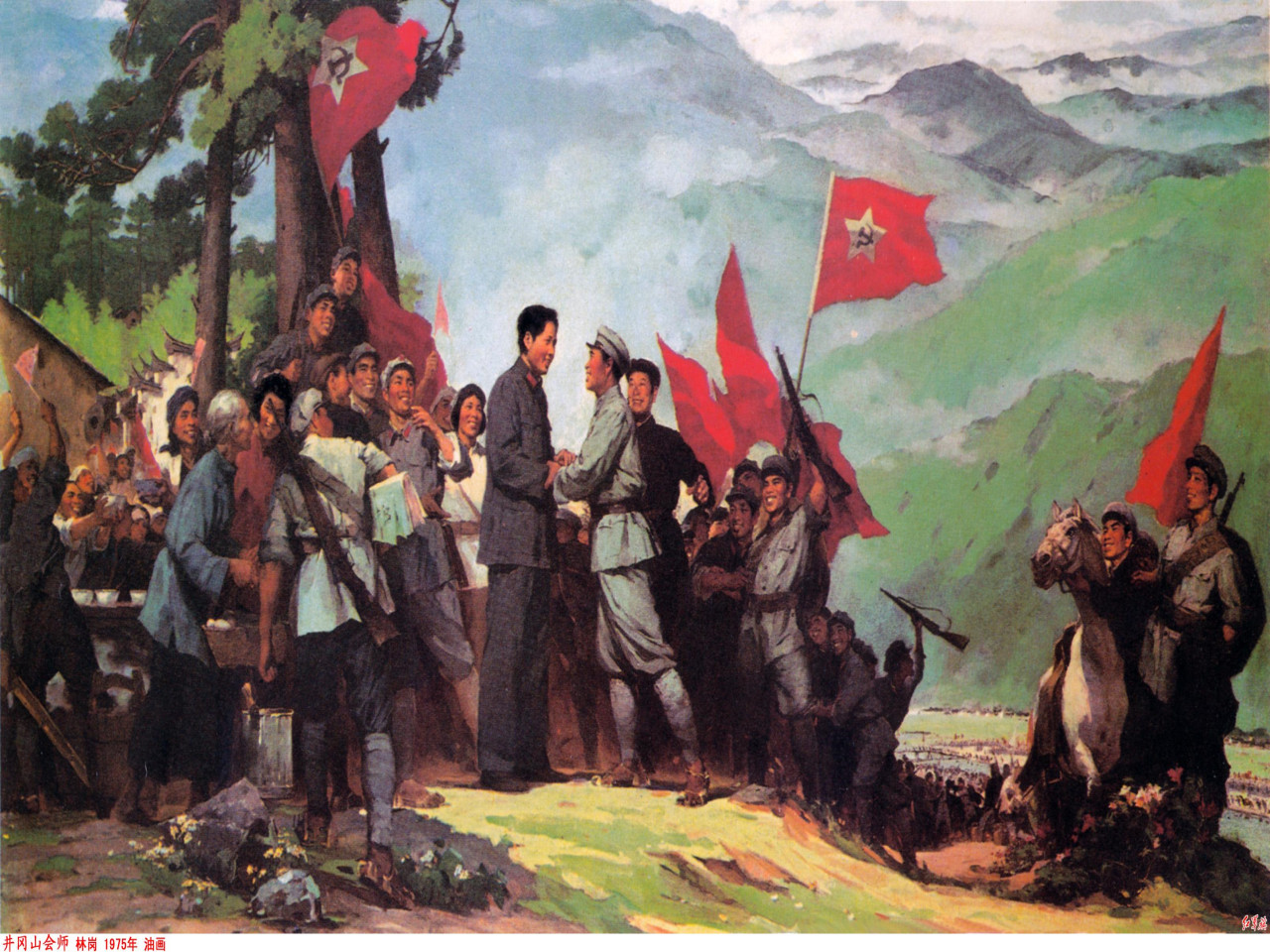 新民主主义路线