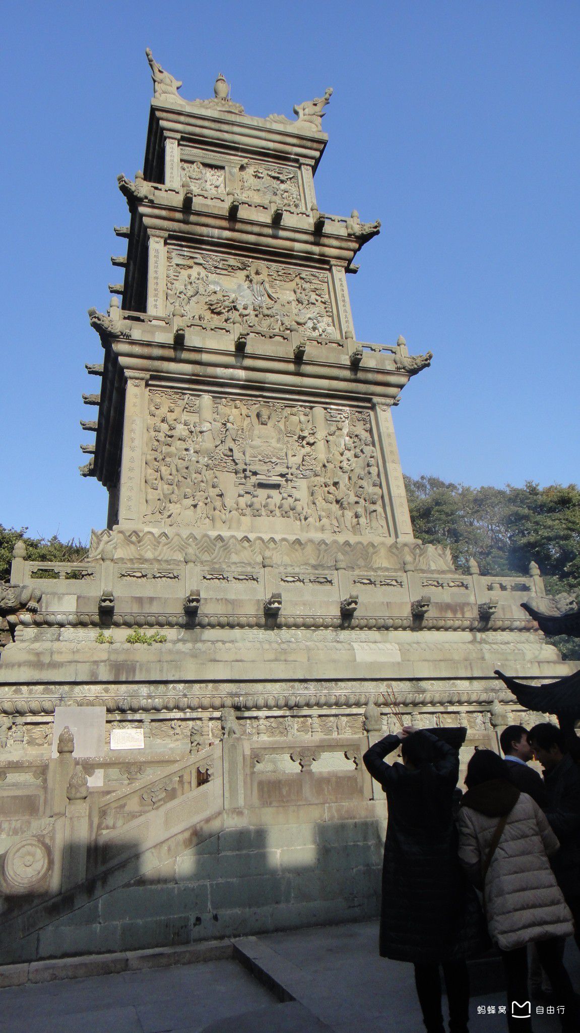 0h9u3rvh">洛迦山位于 a target="_blank" href="/item/普陀山/6618"