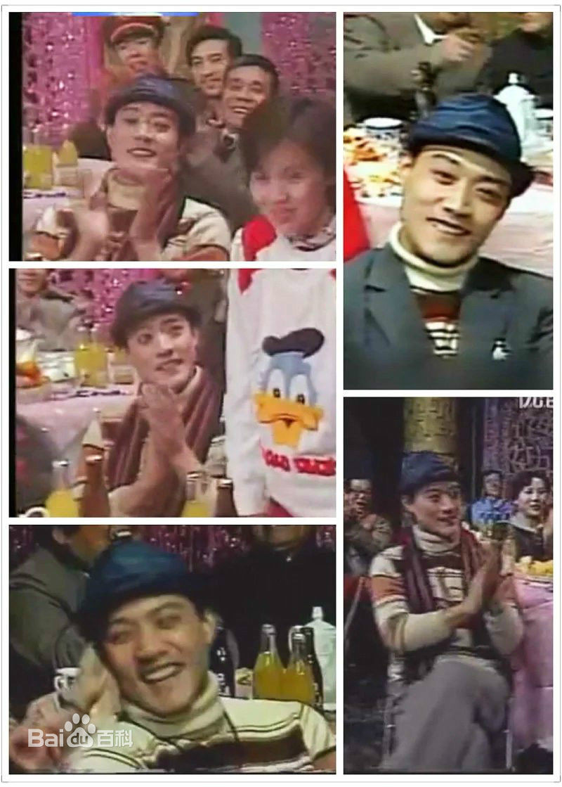 龚鸣,中国内地男演员