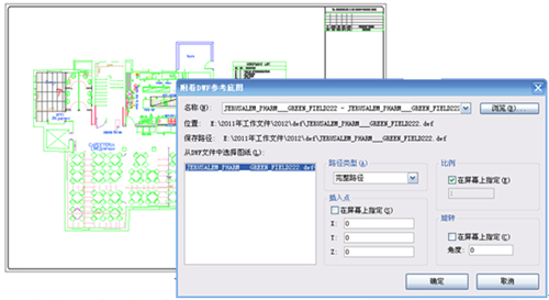 cad2012激活码，cad2012激活码和序列号