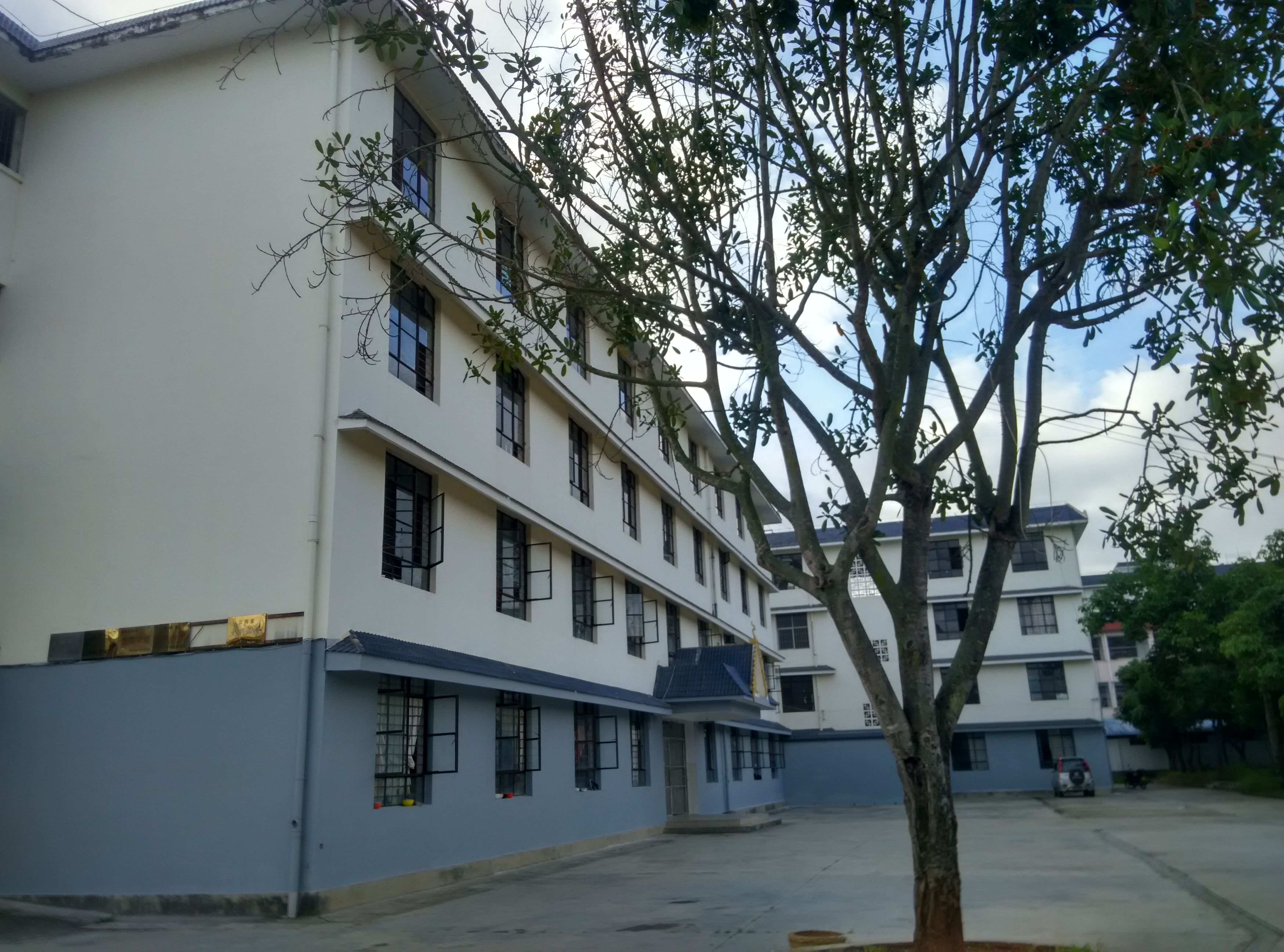 勐海县黎明中学