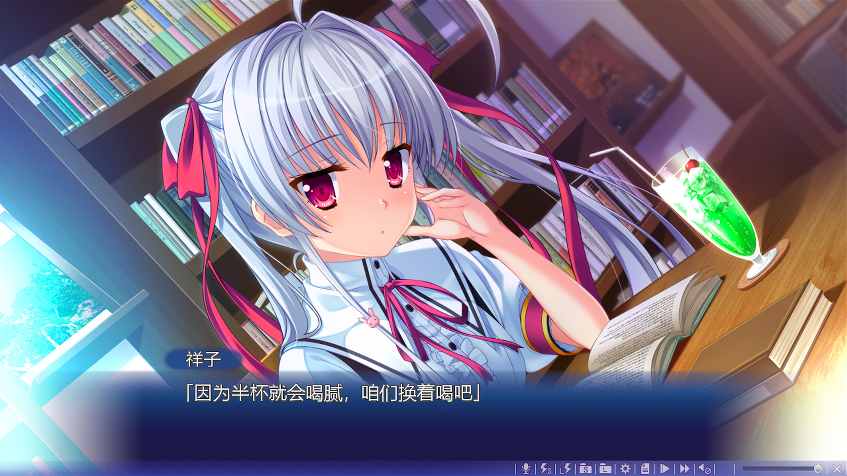 色のノスタルジア)是由美少女游戏品牌moonstone(月石社)制作的一款 a