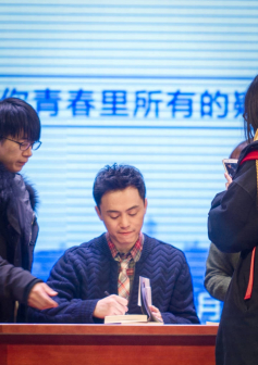 刘同（光线影业副总裁）_百度百科