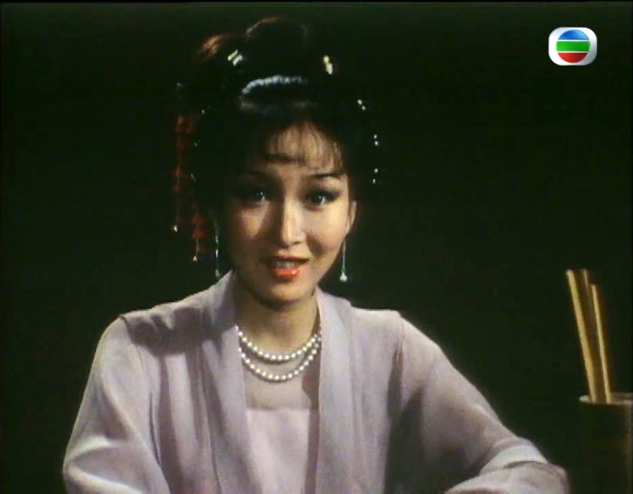 《 a target="_blank" href="/item/绝代双骄/32246" data-lemmaid="