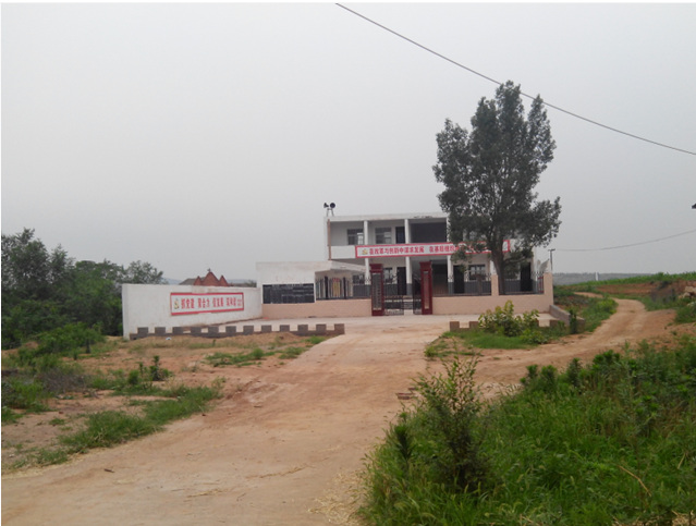  p>方沟村位于河南省洛阳市伊川县高山镇西南部高丘陵区,群众以小麦