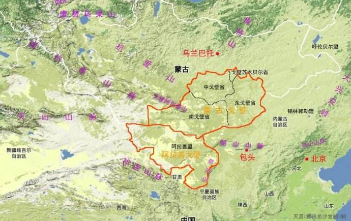  p> b>杭爱—肯特带 /b>(khangai kentai belt)是位于蒙古国中北部的