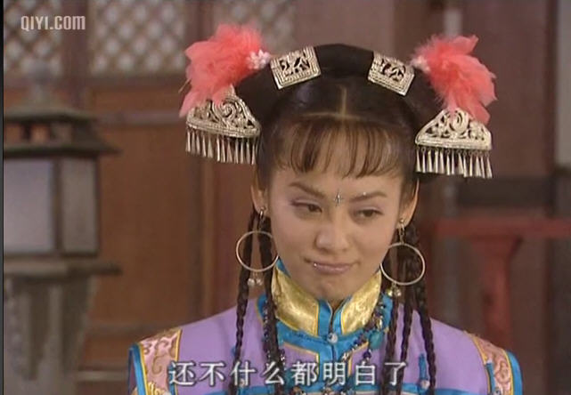 孝庄秘史