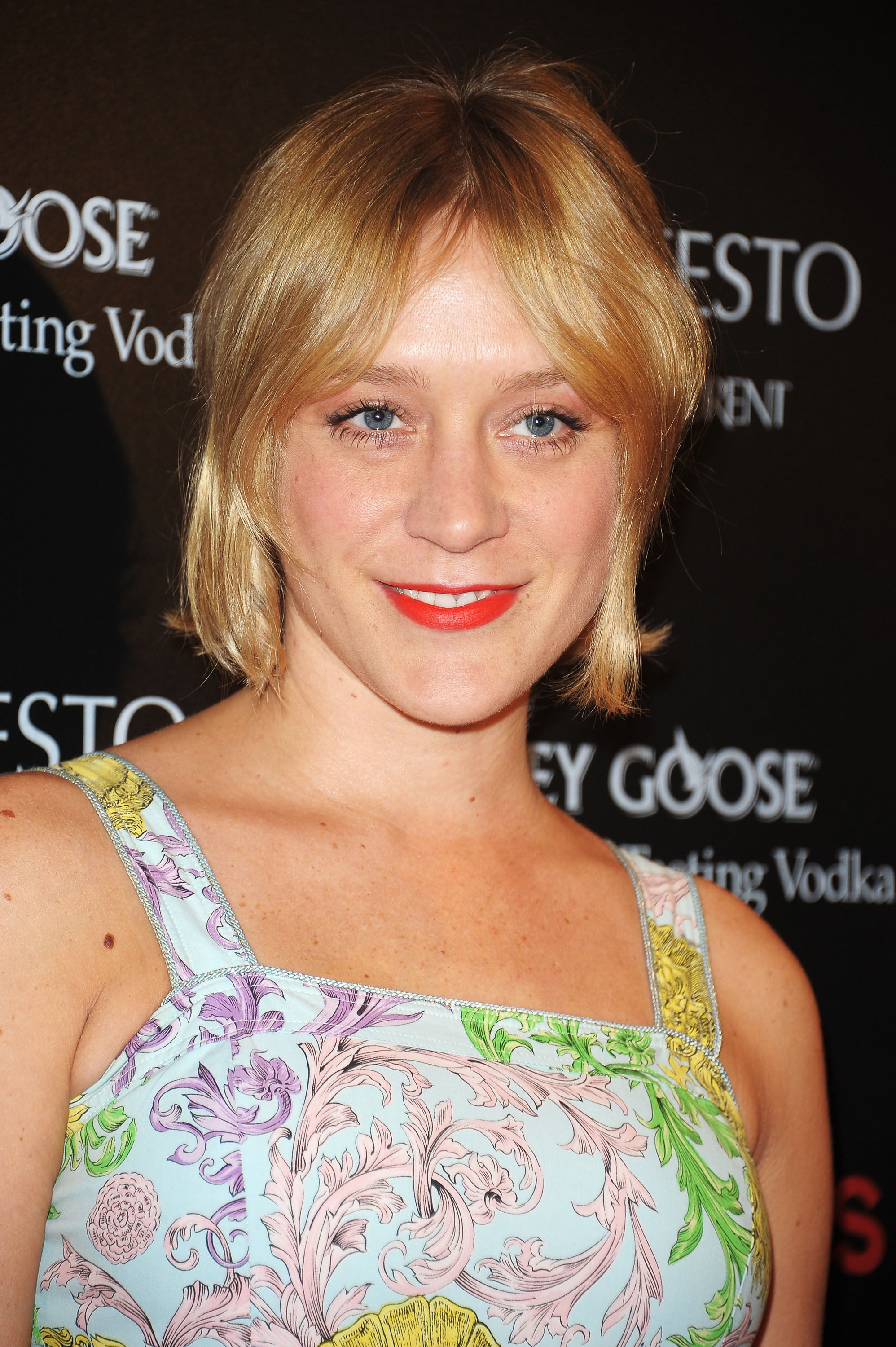 克洛伊·塞维尼