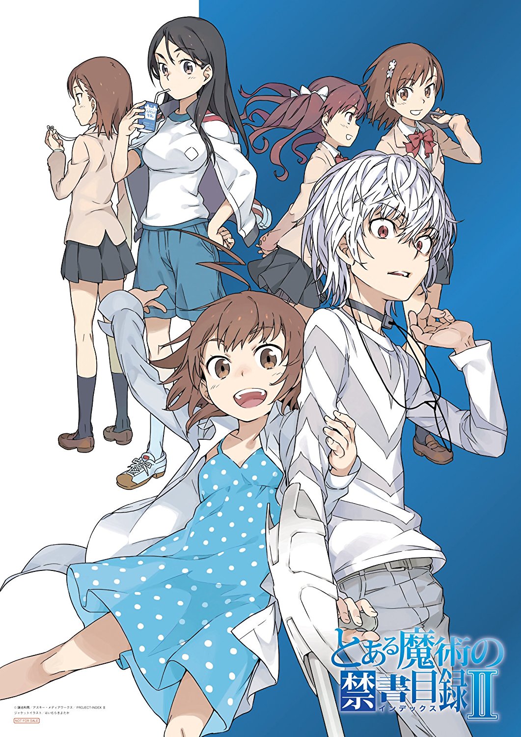 魔法禁书目录第二季