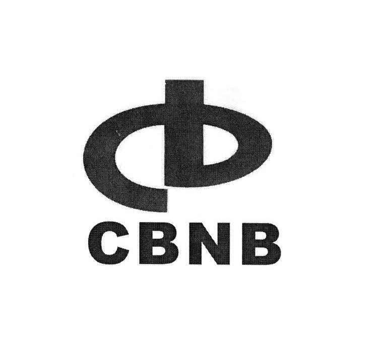 中基宁波对外贸易股份有限公司