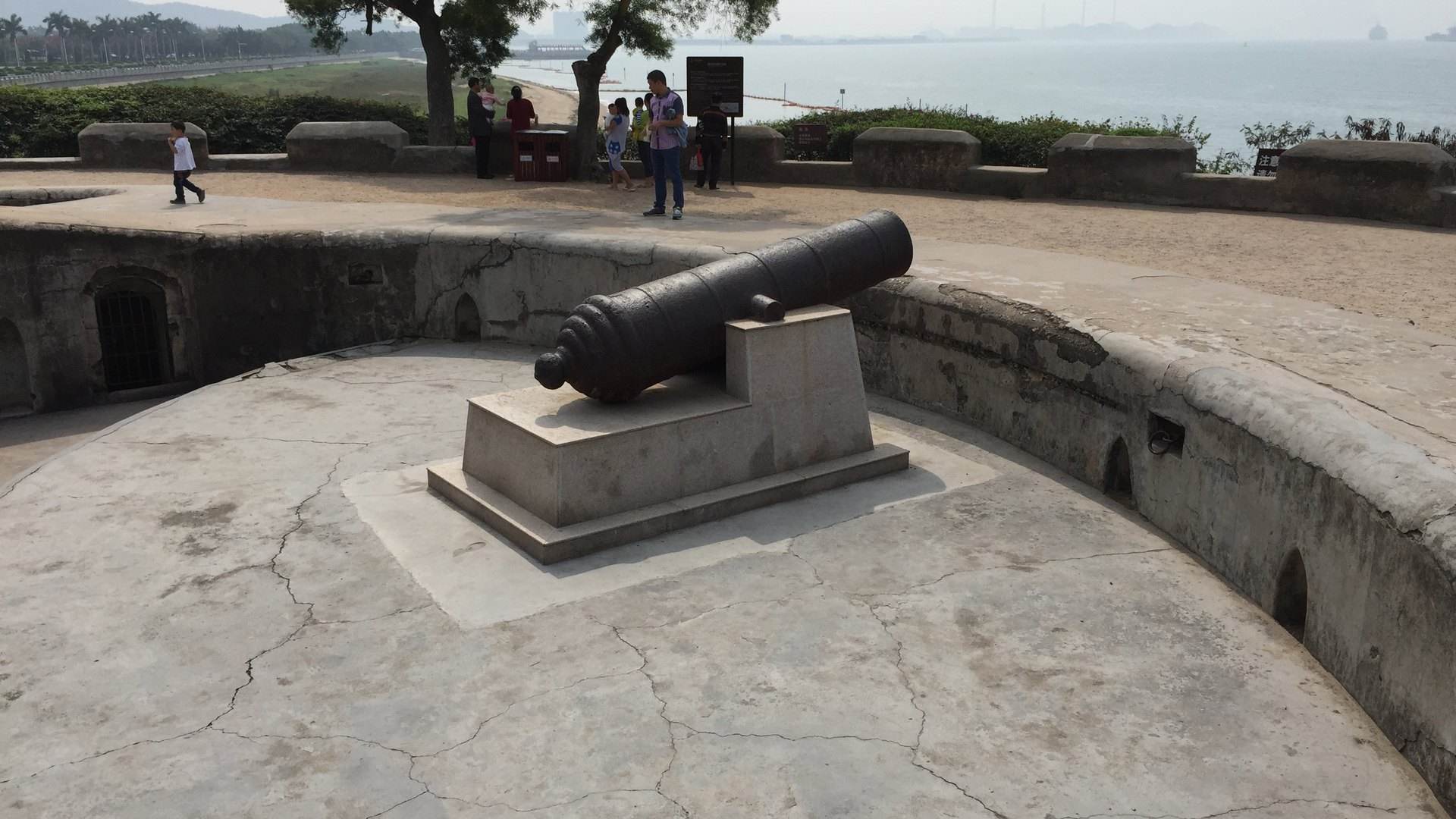  p data-id="gnveat7qw2">宁波镇远炮台位于宁波市 a target="_blank"