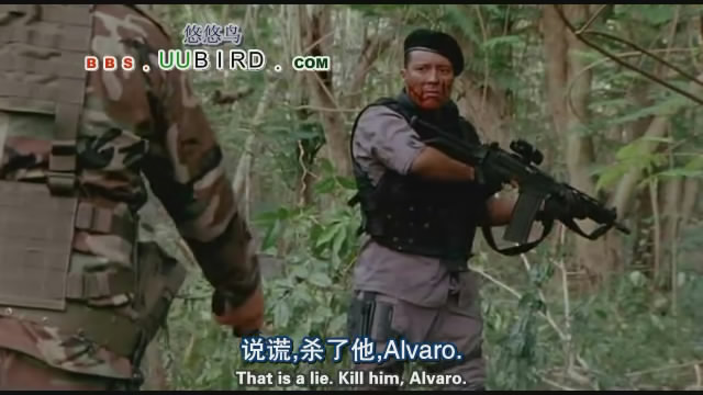 深入敌后3:哥伦比亚