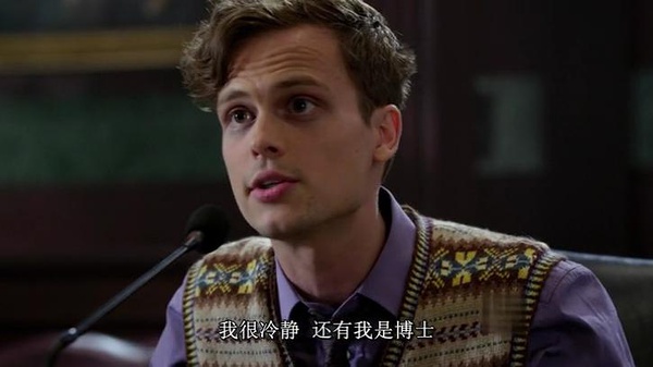  p>《犯罪心理》( i>criminal minds /i>)是cbs出品的犯罪剧情电视剧