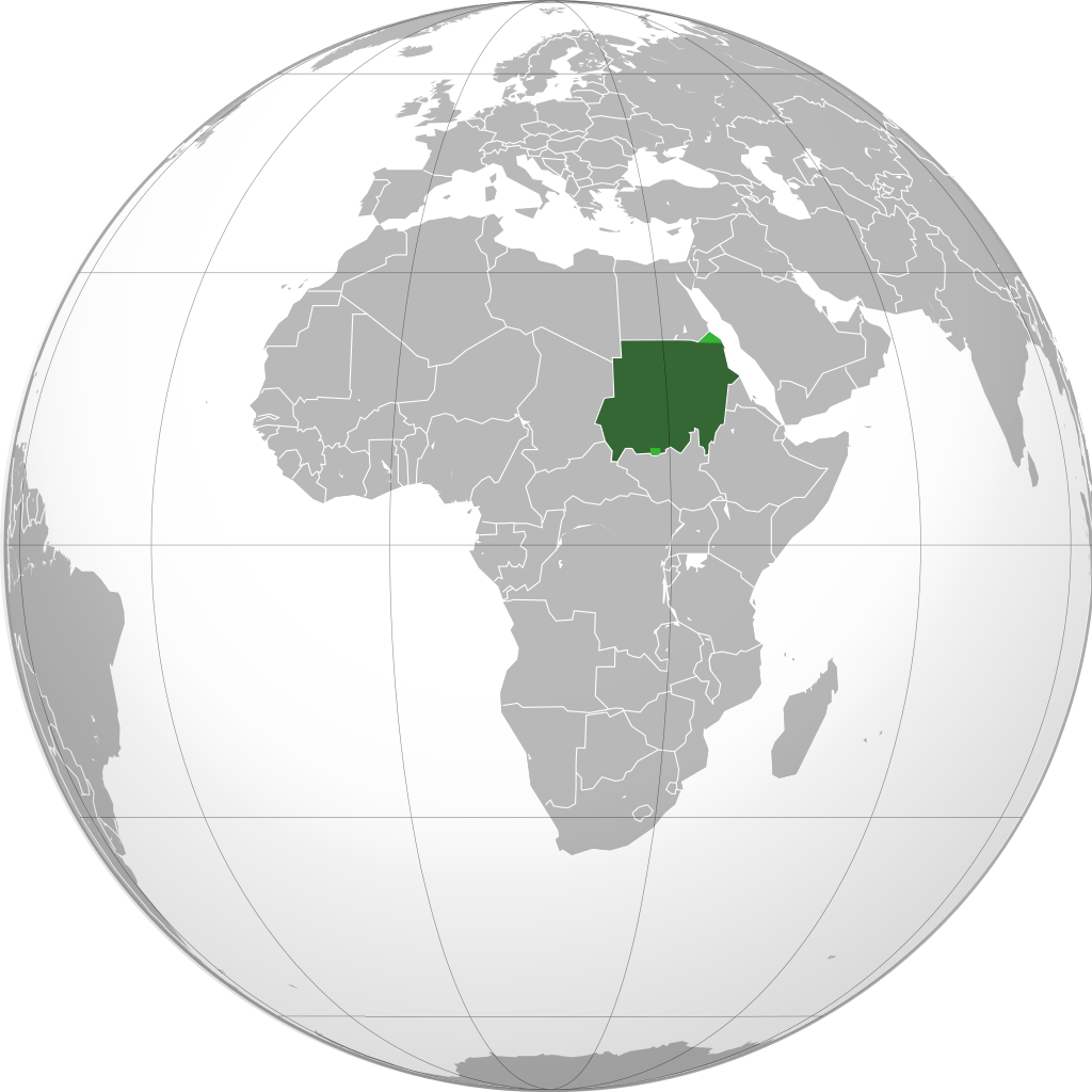 the republic of the sudan
