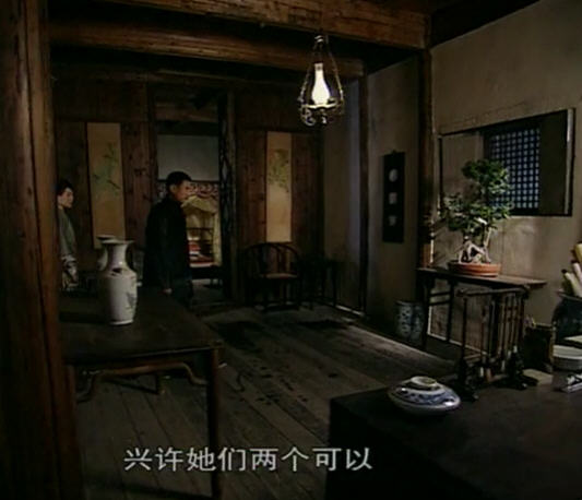  p>《凤穿牡丹》由香港导演 a target="_blank" href="/item/曾丽珍