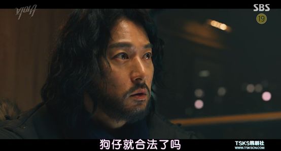这帮狗仔队，飞檐走壁、翻墙飙车，不择手段，只为拍到猛料_百科TA说