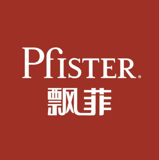 pfister_百度百科