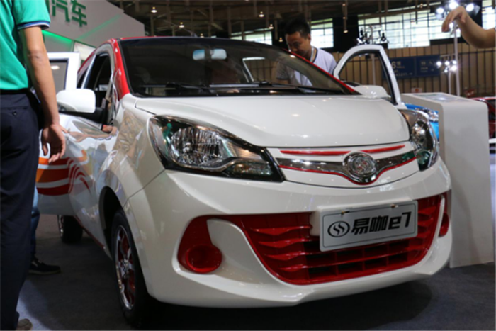 江苏易咖新能源汽车有限公司