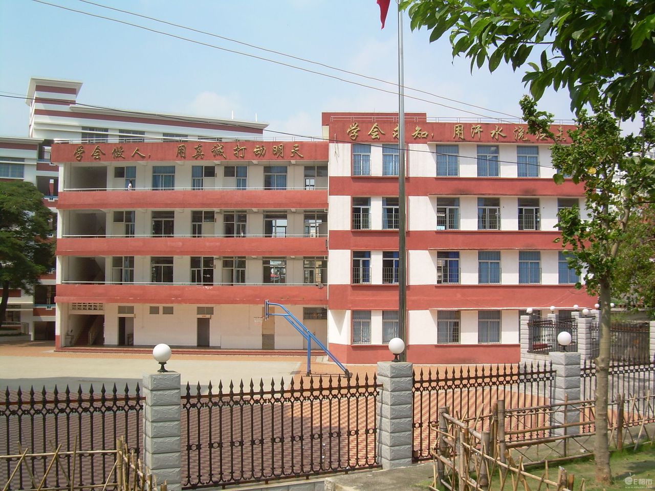 厦门群惠小学