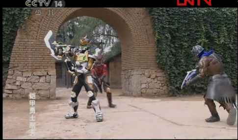 沙芬塔,是国产特摄剧《 a target="_blank" href="/item/铠甲勇士刑天