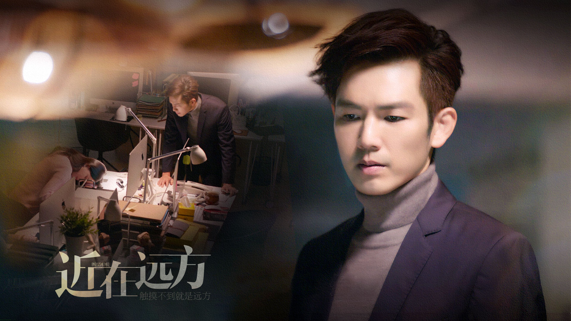  p>程天佑,时风集团董事长,电视剧《 a target="