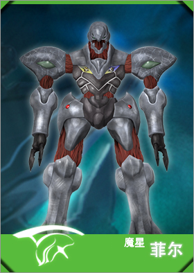  p>《正义红师》是由 a target="_blank" href="/item/中国人民解放军