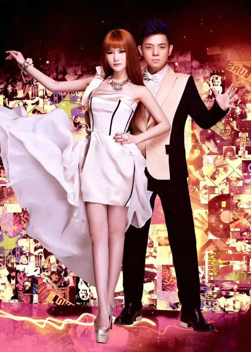 id="gnbzh7pq7g">正月十五组合,中国内地演唱组合,孔雀唱片签约歌种