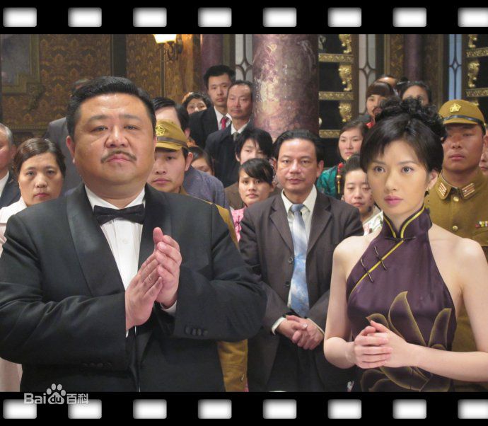 章月欣是电视剧《 a target="_blank" href="/item/孤岛飞鹰/2329729"