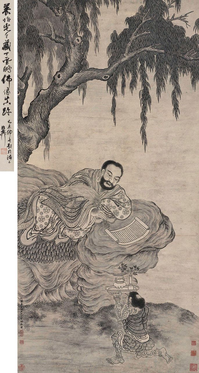  p>丁云鹏(1547-1628年),是中国明代画家,字南羽,号圣华居士,安徽 a