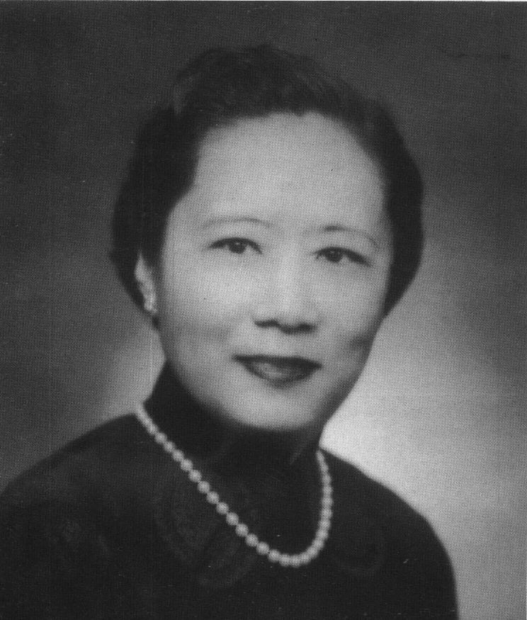  p>吴健雄 i>(1912年5月31日—1997年2月16日) /i>,女,出生于原江苏省