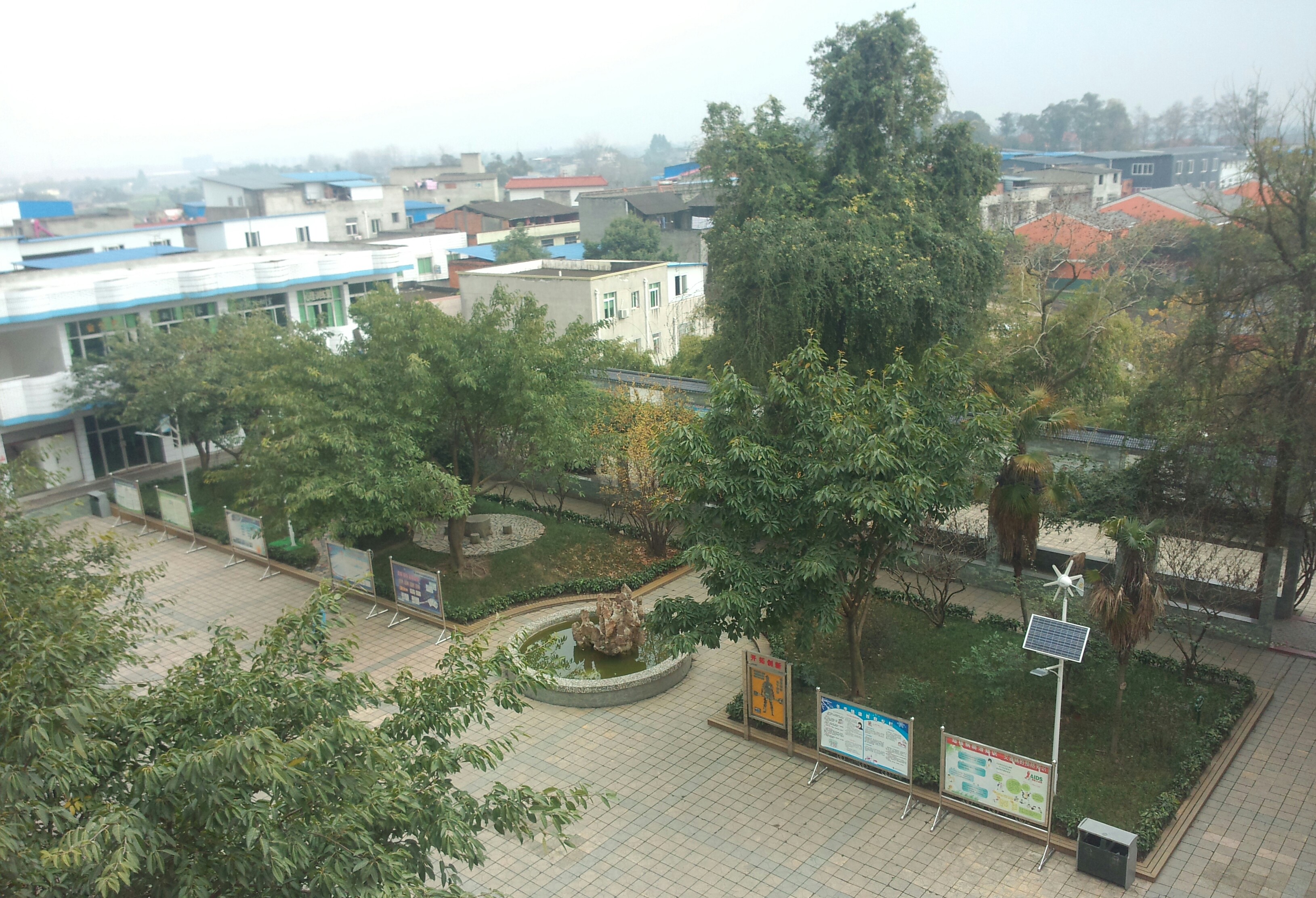 成都市天府新区新兴中学