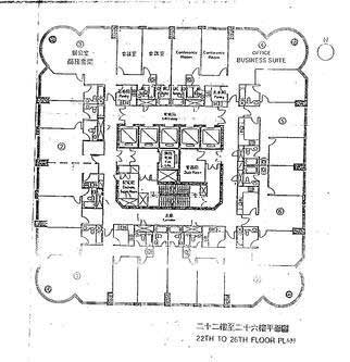 东方海外大厦