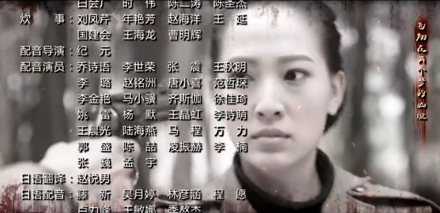  p>乔诗语,1986年8月3日出生于山东青岛,中国内地配音演员,毕业于 a