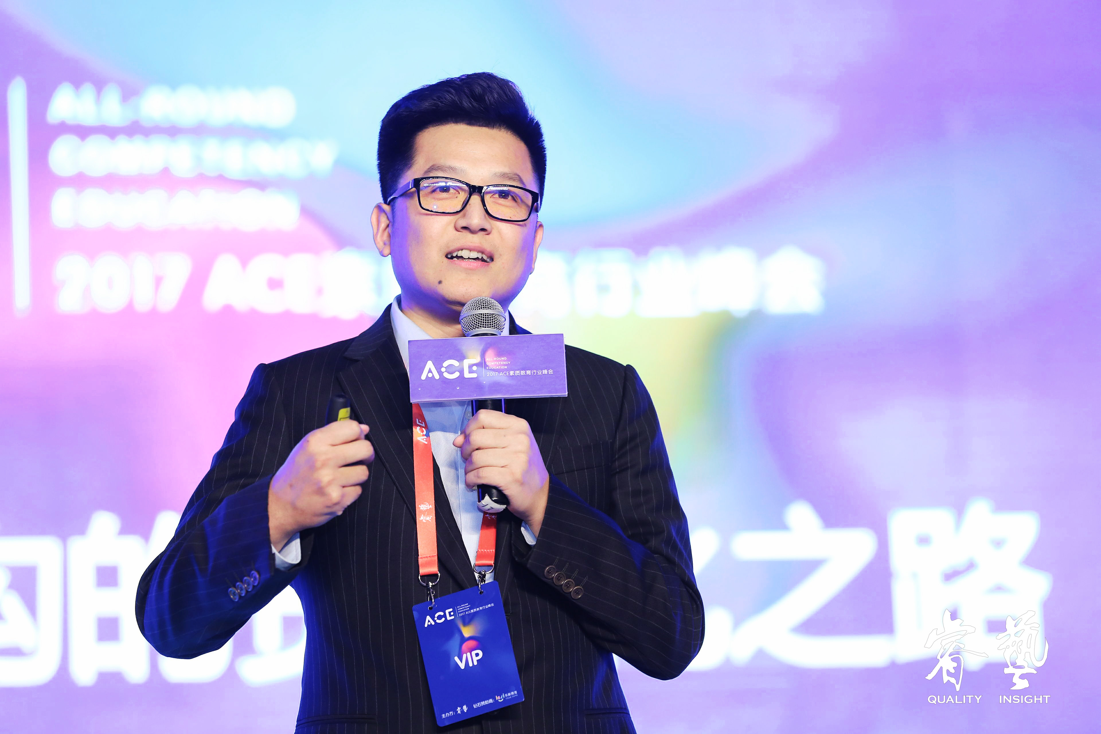 data-lemmaid="5081300">北京乐博乐博教育科技有限公司 /a>创始人, a