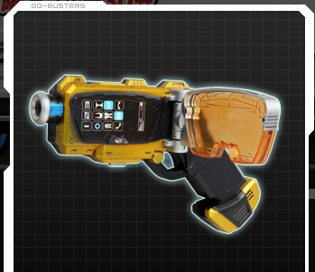 特命战队go-busters