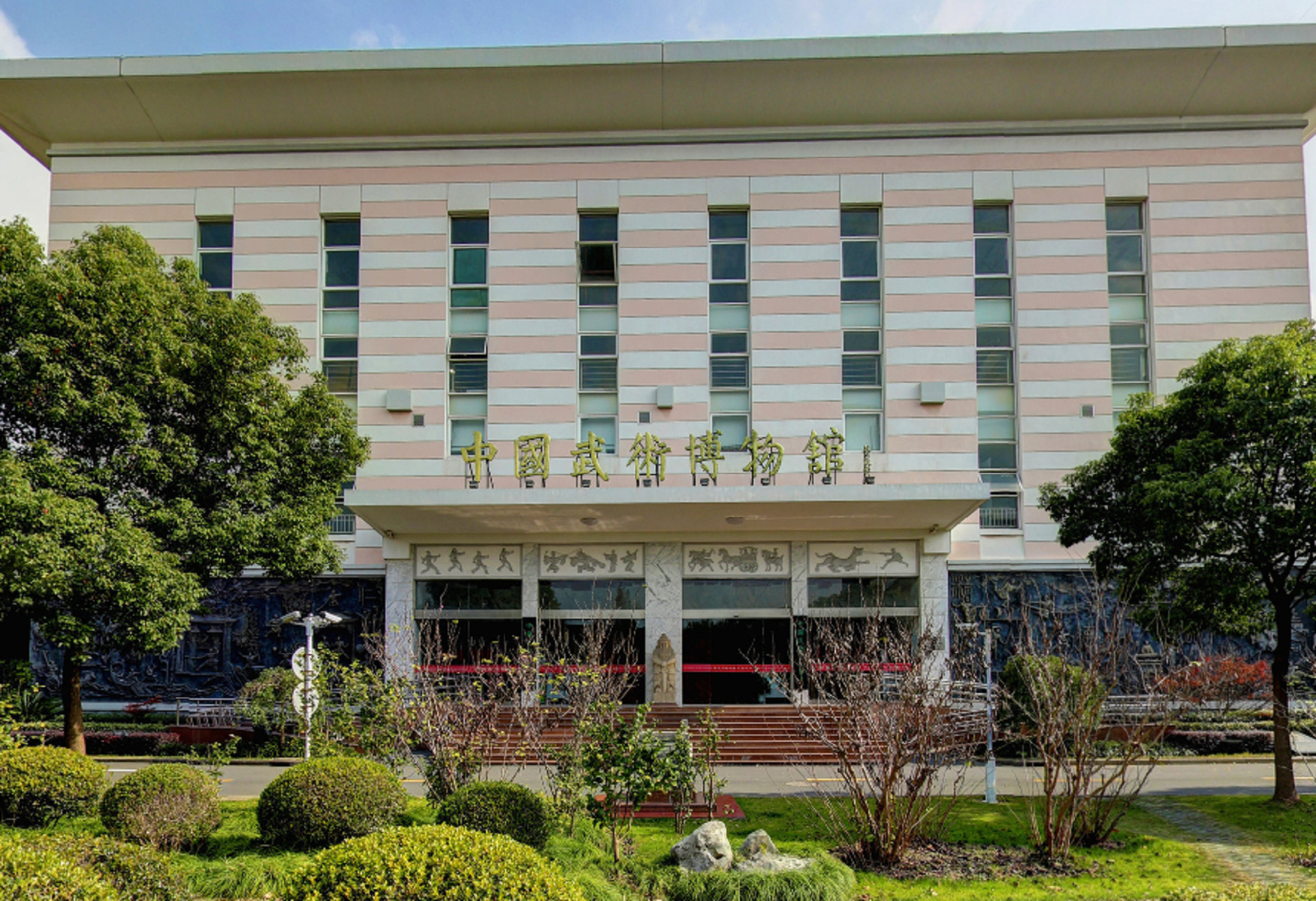 㶫3aԺУ_㶫3aԺУ_2014㶫3aԺУ