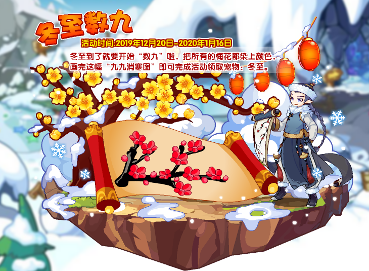 《 a target="_blank" href="/item/洛克王国/67258" data-lemmaid="
