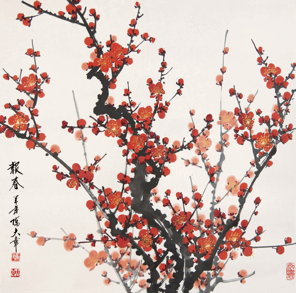陈大章