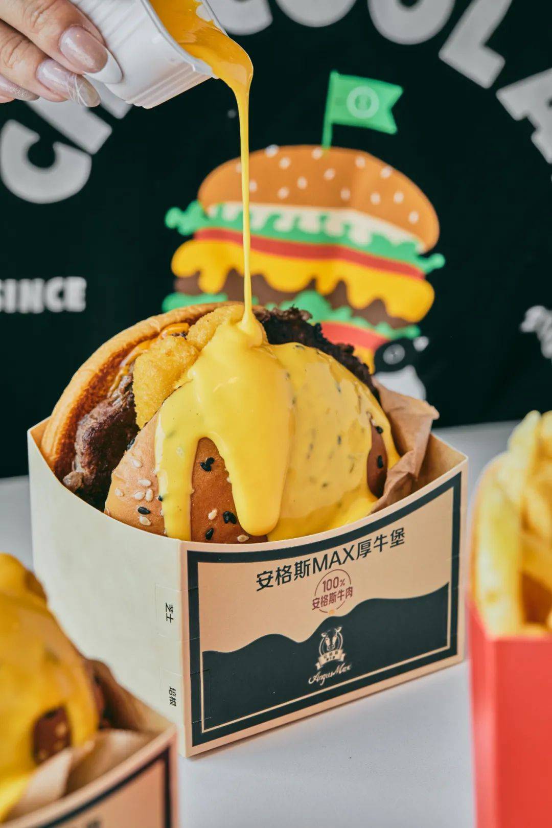 三重芝士安格斯厚牛堡