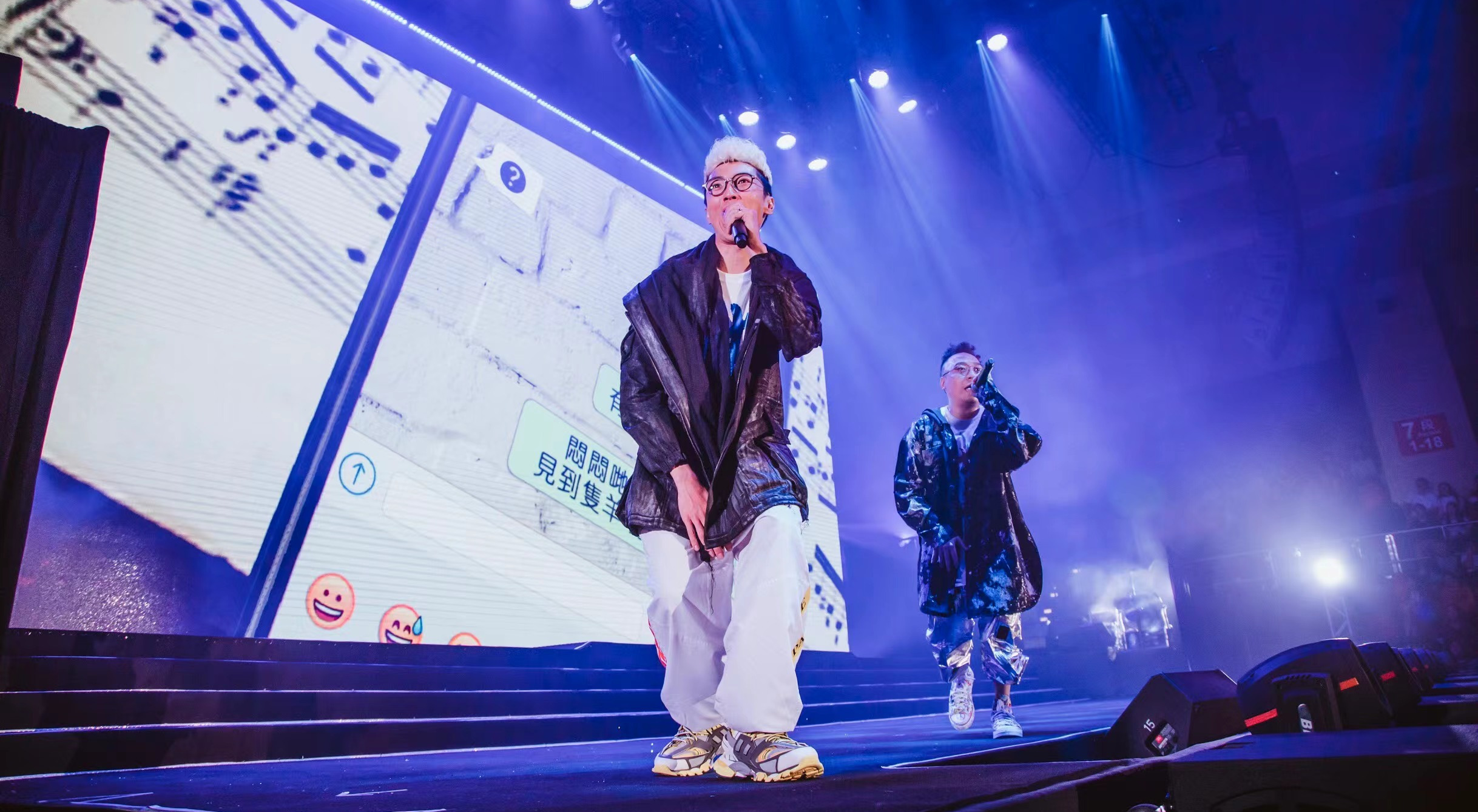  p data-id="gnwk3pj7t1">农夫 i>(fama) /i>,中国香港嘻哈音乐组合, 