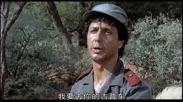 《上帝也疯狂2》剧照