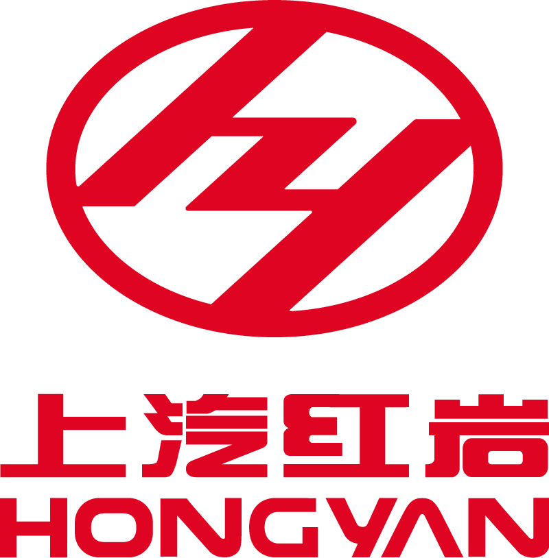 上汽红岩汽车有限公司