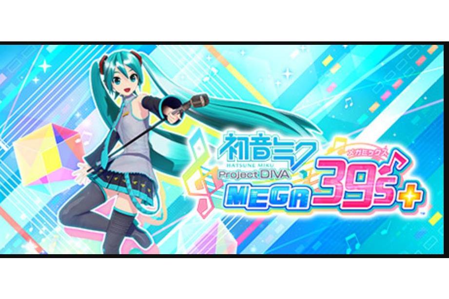 初音未来 project diva mega39s