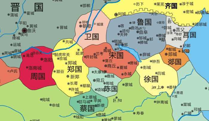 宋国