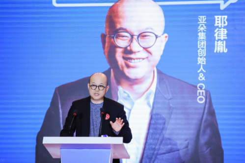  p>耶律胤(原名 span class="ref" data-ctrid="so8etcdbytqf"> a