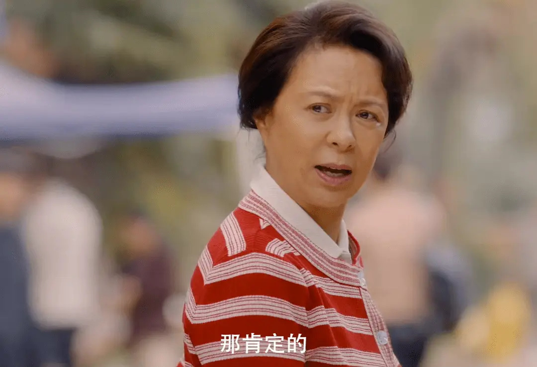  p data-id="2ftcunzijbi">李焕英(li huanying),别名英子,焕英,电影