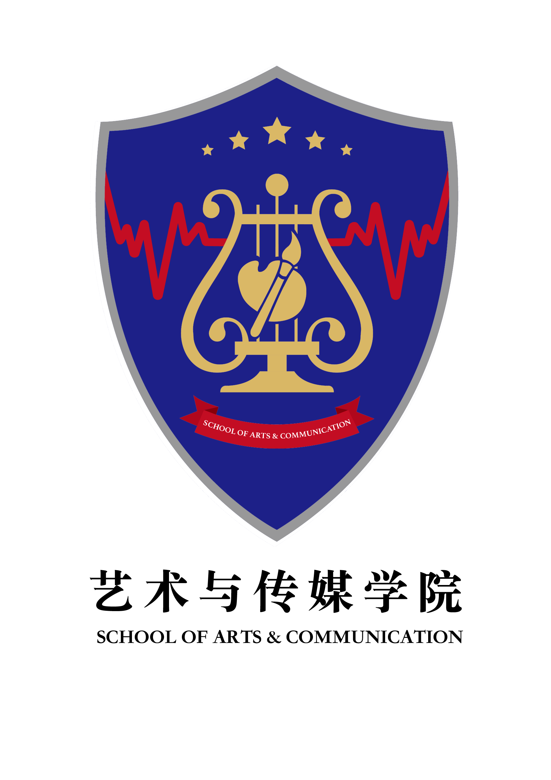  p>艺术与传媒学院在原有的公共传播系,设计系,产品设计系,音乐表演系