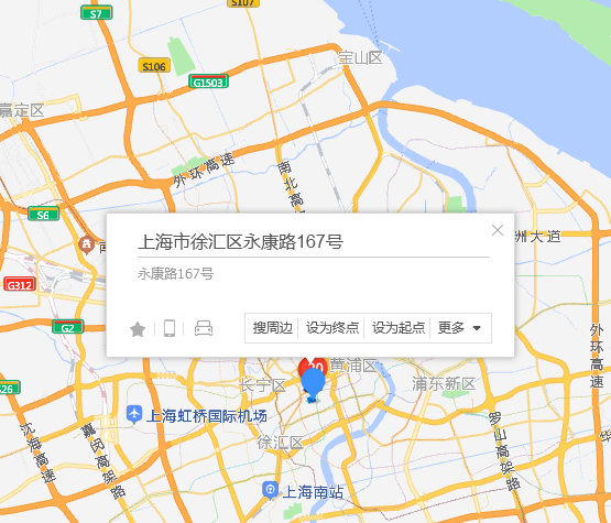  p>永康路167号位于上海市徐汇建国西路,共计房屋12户. /p>
