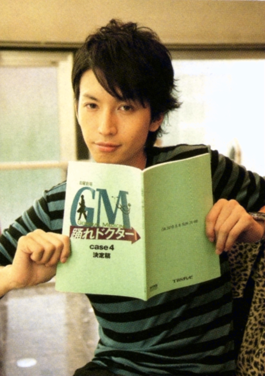  p data-id="gntcll3tsq">大仓忠义(ohkura tadayoshi),1985年5月16日