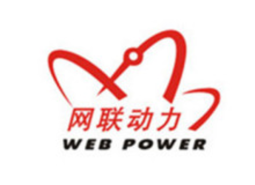 营销短信举报平台官网网址是多少号